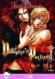 Vampire's Portrait Volume 1 (Yaoi) by 
