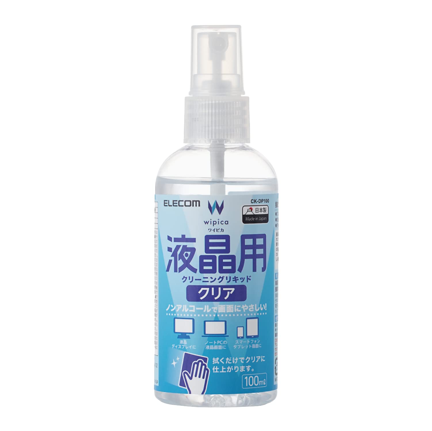 エレコム クリーニングリキッド 液晶用 帯電防止効果 ノンアルコールタイプ 100ml CK-DP100商品画像