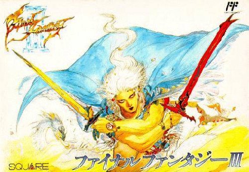 Final Fantasy III Famicom (Japanese Import Video Game)