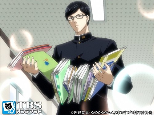 Amazon Co Jp 坂本ですが を観る Prime Video