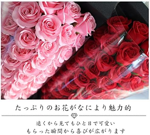 ソープフラワー 誕生日 プレゼント 女性 贈り物女友達 彼女 母 祖母 退職祝い 花 結婚祝い フラワーボックス 石けん 結婚記念日 妻 お祝い ソープフラワー 送別会 お見舞い 退院祝い 快気祝い 花束 ゴージャス 綺麗 専用ギフトボックス付き 花束 ソープ エレガントred
