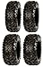 Full set of Sedona Rip Saw 26x9-14 and 26x11-14 ATV Tires (4)