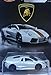 Hot Wheels 2017 Lamborghini Series Replacement for Lamborghini Reventon 8/8, White