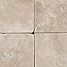 Durango Cream (Paredon) Travertine 4 X 4 Field Tile, Tumbled - 4-pcs. Sample Set