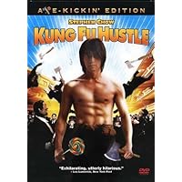 Amazon.com: Bruce Lee - The Master Collection (Fists of Fury / The