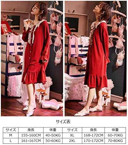 ルームウェア レディース ワンピース 長袖 パジャマ ネグリジェ 膝丈 前開き 綿 部屋着 寝巻き 肌に優しい 吸汗 通気 春 秋 B085l9k5f2 2 198円 セール開催中最短即日発送 新作 人気 送料無料 激安 お買い得 キ フト