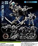 Kotobukiya Hexa Gear HG036 Voltrex LA Ver. 1/24 Model Kit