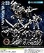 Kotobukiya Hexa Gear HG036 Voltrex LA Ver. 1/24 Model Kit