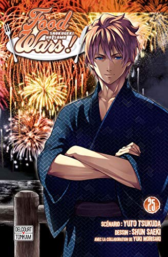 Food wars T25 (Food wars ! (25)) (French) Paperback – 5 Sep 2018
