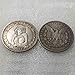 GoolCoinKit Hand Carved Hobo Nickel Funny Coins-Sexy Girl Hobo Coin-1881 One-Dol Morgan Coins-Creative Keychain Pendant Kit CoolGoodsKit