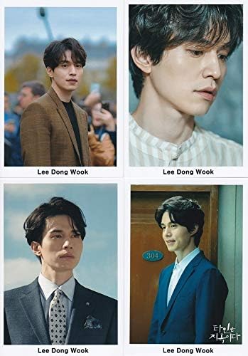 Amazon Co Jp イ ドンウク 真心が届く トッケビ鬼 フォト生写真10枚 ホビー