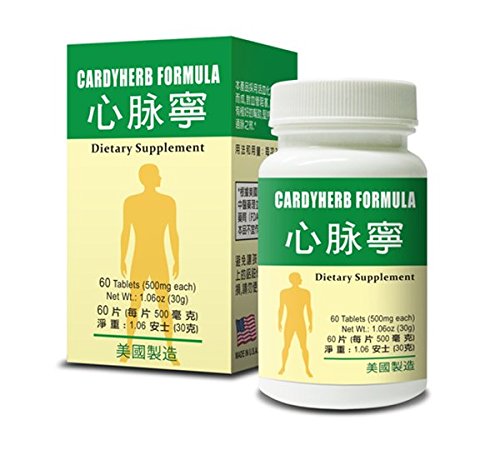 Cardyherb Formula :: Herbal Supplement for Improving Circulatory System :: Made in USA