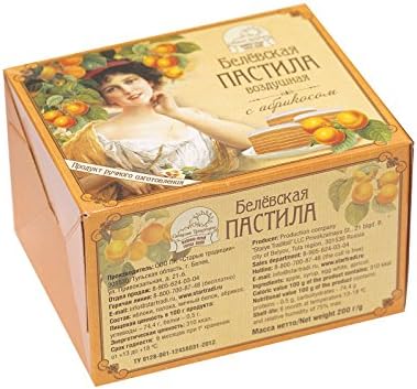 Star Trad Pastilles Apricot Handmade 7 Ounce (Russian Pastila)
