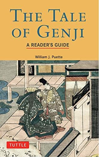 Amazon.com: Tale of Genji: The Authentic First Translation of the