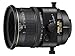 Nikon PC-E FX Micro NIKKOR 85mm f/2.8D Fixed Zoom Lens for Nikon DSLR Cameras