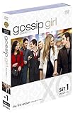 [DVD]gossip girl / ゴシップガール 〈ファースト・シーズン〉セット1 [DVD]