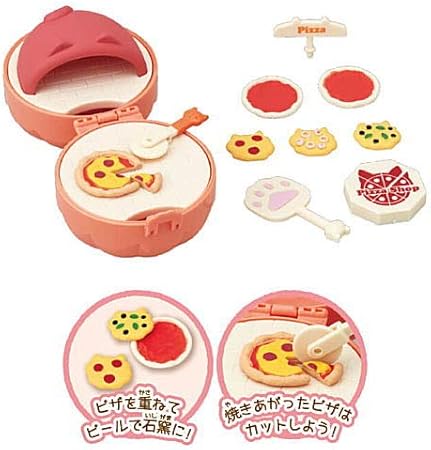 Amazon にゃんこのお店屋さん 4 ピザ屋さんセット 単品 カプセル玩具 おもちゃ Amazon にゃんこのお店屋さん 4 ピザ屋さんセット 単品 カプセル玩具 おもちゃ
