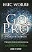 Go pro (French Edition) by 