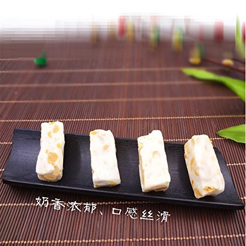 DawnLam Chinese food nougat candy 150g