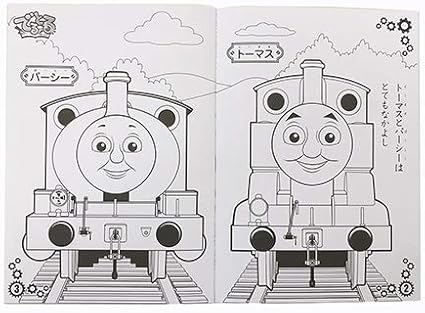 Amazon きかんしゃトーマス ぬりえ 14538 B5 カラーリングブック お家遊び ぬりえ おもちゃ