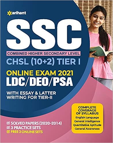 SSC CHSL (10+2) Guide Combined Higher Secondary previous year question papers with answers pdf in english & hindi