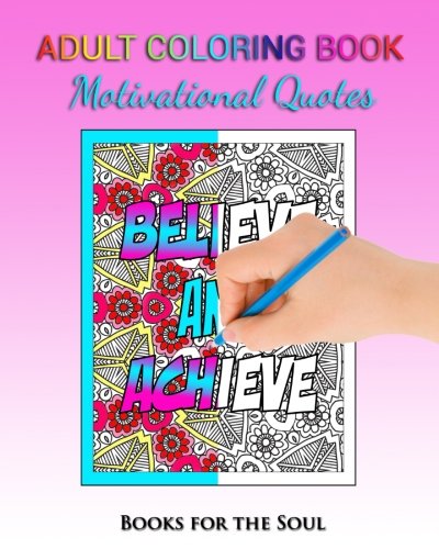 Download Adult Coloring Book: Motivational Quotes