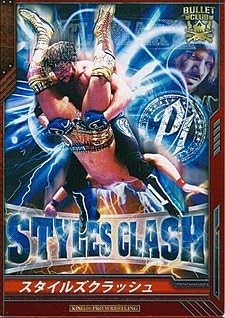 Amazon Co Jp キングオブプロレスリング 第10弾 Rrr スタイルズクラッシュ Ajスタイルズ ブースト Bt10 027 ホビー 通販
