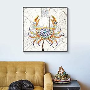 Floating Framed for Living Room Bedroom Wooden Background Animal for