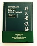 Dictionnaire Ricci Chinois-Francais (Chinese Edition) (Chinese and French Edition) by 