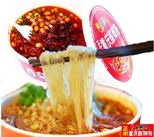 DD2 Chongqin Jia Xiang Ren Hot and Sour Rice Noodles
