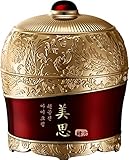 MISA Cho Gong Jin Eye Cream