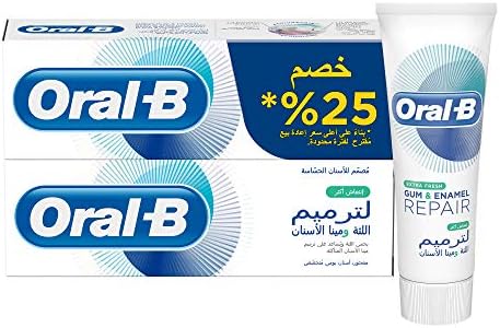 معجون الأسنان لالتهاب اللثة مع الكلورهيكسيدين Kin فورت