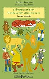 Le  bûcheron et le lion