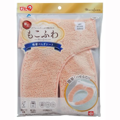 レック ぴたQ 吸着 べんざシート 極上もこふわ タフト生地 (ピンク) 全型対応/貼るタイプ/洗濯OK