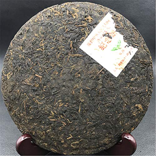357g ï¼0.787LBï¼ Tag der Republik Yunnan Königlicher Pu'er-Tee Reifer Puer-Tee Schwarzer Tee Alter Pu-Erh-Tee Gekochter Tee Roter Tee Alte Bäume Chinesisches Grünes Essen Gesunder Tee Shu Cha – Bild 3