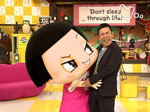 Amazon Co Jp チコちゃんに叱られる Nhkオンデマンド を観る Prime Video