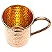 Mule Works by Flextyle Products - Moscow Mule Mugs Copper 4 Mug Gift Set. 16 oz Capacity 100% Pure Copper Hammered Finish with Copper Jigger and Copper Stirring Spoon - Beautiful Gift Box Included