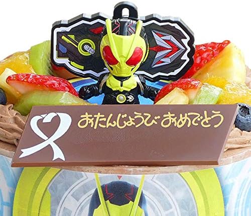 amazon キャラデコお祝いケーキ 仮面ライダーゼロワン生チョコクリーム 5号 bandai ケーキ 洋菓子 通販