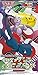 (1pack)Pokemon Card Game Sun & Moon Booster Pack "The shining legend"JAPANESE.ver (6 cards included)