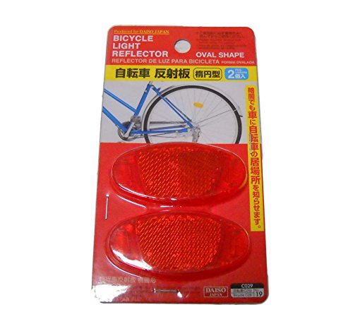 1 Pack 2pcs Bicycle Light Reflector Oval Shape For Wheels Spokes (Red)