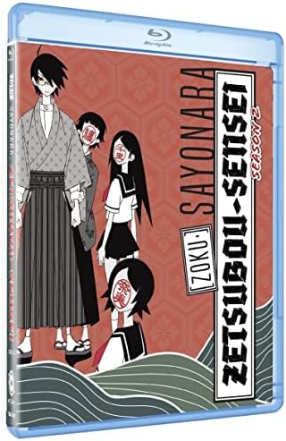 Amazon.com: Sayonara Zetsubou Sensei Blu-ray BOX [Limited Pressing