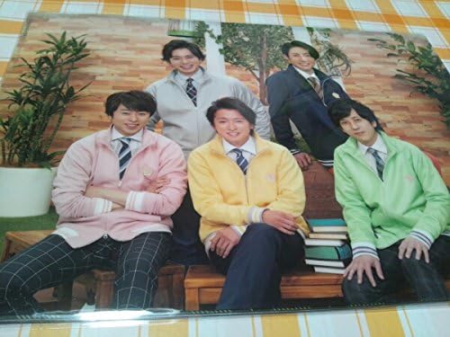 Amazon 嵐のワクワク学校17 先生クリアファイル 嵐５人 アイドル 芸能人グッズ 通販