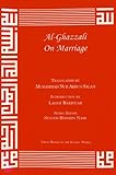 On Marriage (Great Books of the Islamic World)