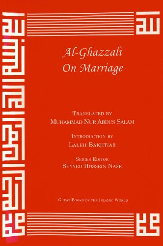 On Marriage (Great Books of the Islamic World)