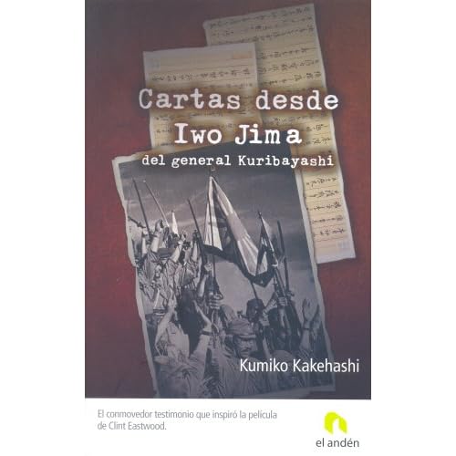 Cartas desde iwo jima Cartas desde iwo jima