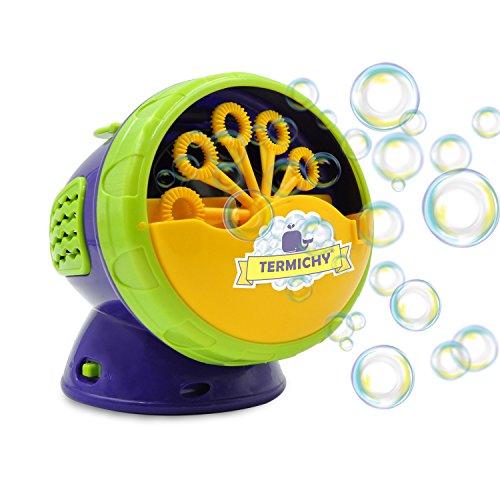 argos bubble machine