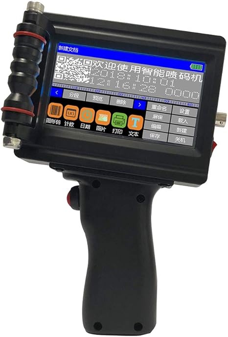 handheld qr code printer