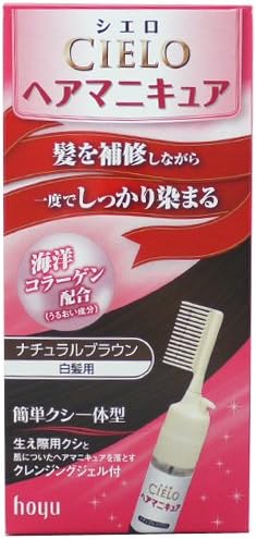 Amazon ホーユー シエロ ヘアマニキュア ナチュラルブラウン ホーユー 白髪染め 通販