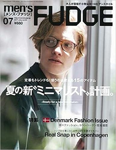 Men Sfudge メンズファッジ 17年 7月号 Amazon Com Books