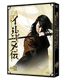 [DVD]美賊イルジメ伝 DVD-BOX3